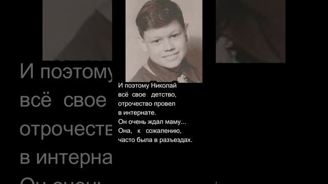 Николай Караченцов #Караченцов
