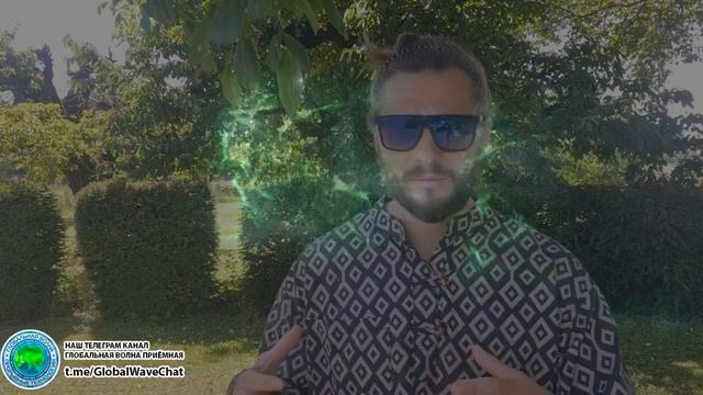 Русы были закрытой структурой - Орденом. 2-ой управленческий приоритет - Арчиус - Глобальная волна