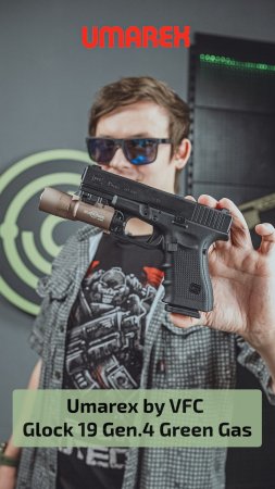 Страйкбольный пистолет (Umarex) Glock 19 Gen.4 Green Gas (VFC G19 Gen 4)