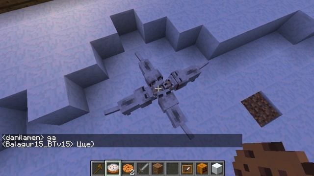 Собаки-Печенькосъедаки смотреть онлайн