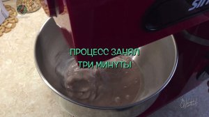 Молочный коктейль дополнительно взбиваем перед употреблением