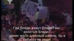 МЕГАПРИКОЛ (Арабская песня о Родине)