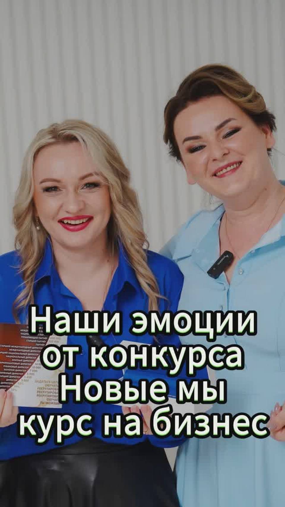 📸✨ Фотосессии – ключ к вашему личному бренду! ✨📸... #ЛичныйБренд #Фотосессия #ПервоеВпечатление