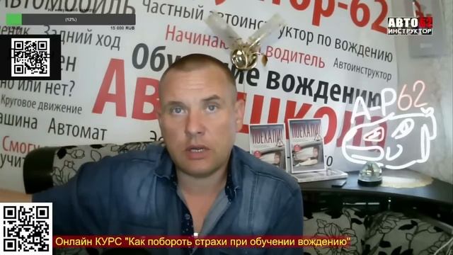 Что проверить в автомобиле перед дальней поездкой?