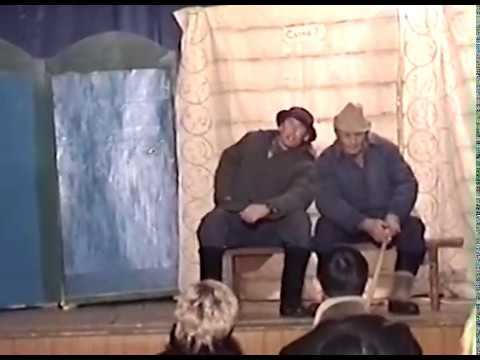 Спектакль "Могез" смотреть онлайн