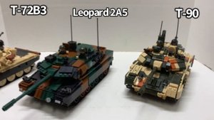 Sluban Leopard 2a5 tank compared to other MBTs
