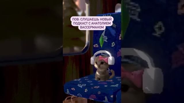 Идеальное завершение рабочей недели