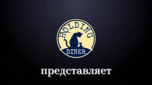 Пятигорск часть 1