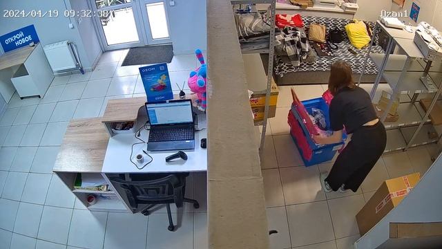 претензия Озон 22.04.24.