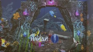 Интерактивная Квест-Комната