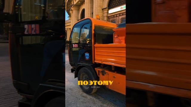 Невский проспект превращают в соляной переулок