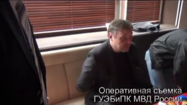 Задержание лжегенералов.mp4