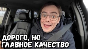 Моя НОВАЯ ЕЛКА из Ашана! Я смог выбрать лучшую елку по соотношению ЦЕНА - КАЧЕСТВО. ОБЗОР