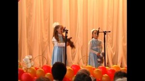 Дарина и Вероника