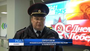 Потомкам Победы  Об ожившем на территории одной из ульяновских школ 1945 годе