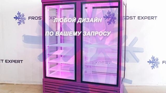 Шоурум