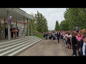 Первый звонок 2021-2022