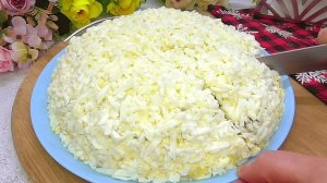 Шикарный НОВОГОДНИЙ САЛАТ «Курица под снегом»! Очень вкусно и необычно!