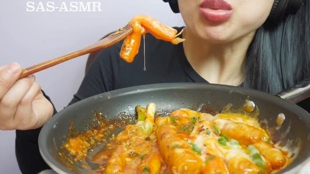 ASMR Cheesy Spicy GIANT Korean Rice Cakes (EXTREME CHEWY EATING SOUNDS) | SAS-ASMR