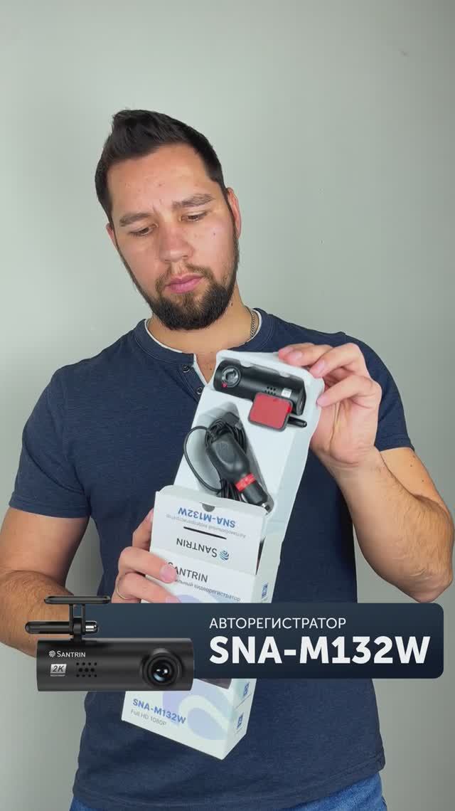 ДЕШЕВЛЕ 70MAI НО УМЕЕТ ТОЖЕ САМОЕ FULLHD WIFI РЕГИСТРАТОР С ПОДКЛЮЧЕНИЕМ К СМАРТФОНУ SNA-M132W смотреть онлайн
