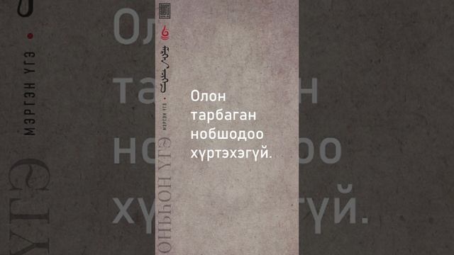 11 смотреть онлайн