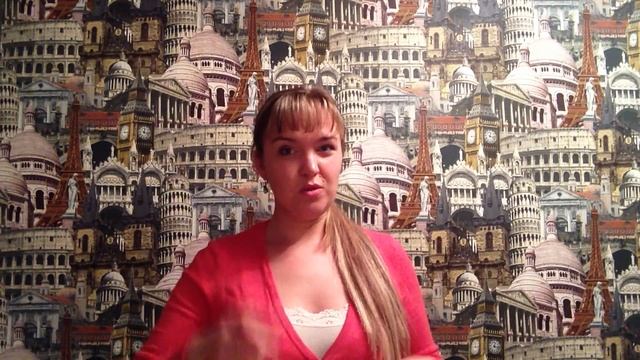 Эфирные масла