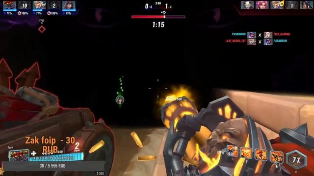 Paladins Супер игра заходите не пожалеете смотреть онлайн