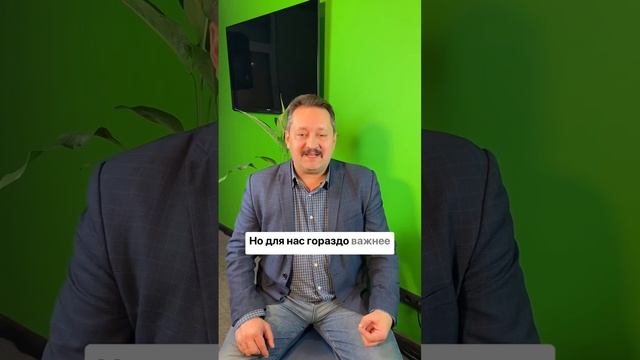 Продажи без потерь клиентов