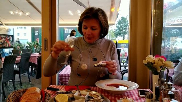 Устричная Вена.