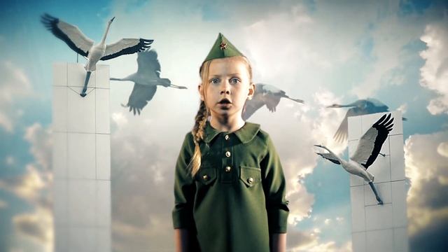 Марк Бернес "Журавли"