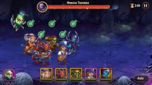 ИЛИССА ТКАЧИХА 105 УРОВНЯ В ИГРЕ ХРОНИКИ ХАОСА