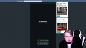 КАША УГАРАЕТ В ЧАТ РУЛЕТКЕ NEKTO ME