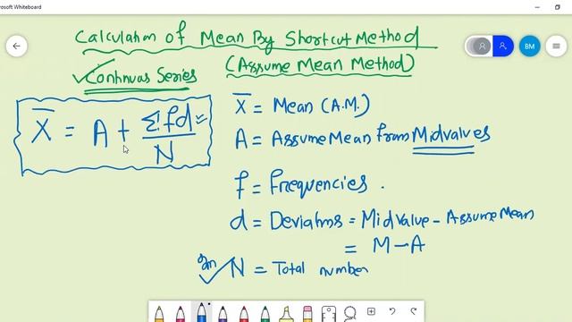 Business Math Class 4 Arithmetic Mean Continuous Series смотреть онлайн