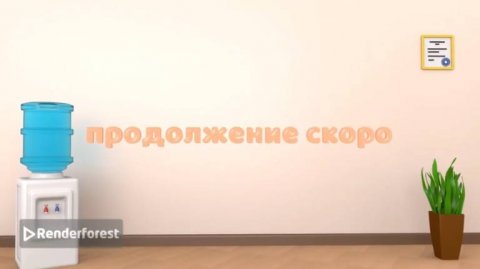 Ильнур 1 история