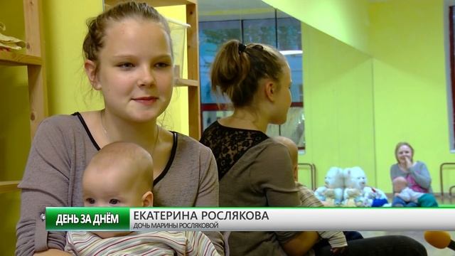 "Мамы Топ 10" : Марина Рослякова