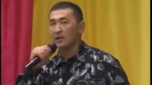 Апакем