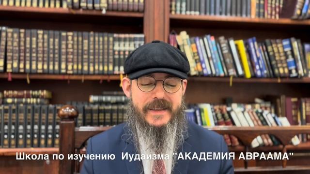 Рассказ «Лечение словом» Недельная глава «ШМИНИ» (Восьмой …)