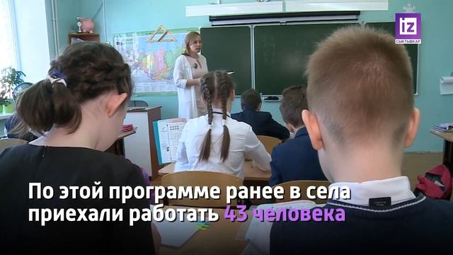 iZ НОВОСТИ - 3 ФЕВРАЛЯ 2023 смотреть онлайн