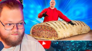 Я СДЕЛАЛ ГИГАНТСКИЙ БУРРИТО ВЕСОМ 125 КИЛОГРАММ! / РЕАКЦИЯ Т2Х2