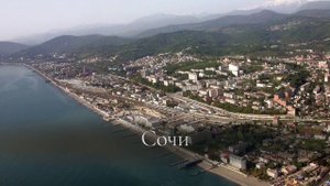 The Cities of Russia - Города России