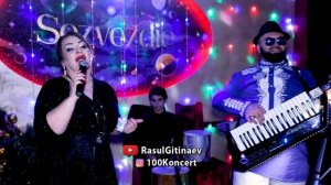 Сарият Рабаданова – «Бабник»