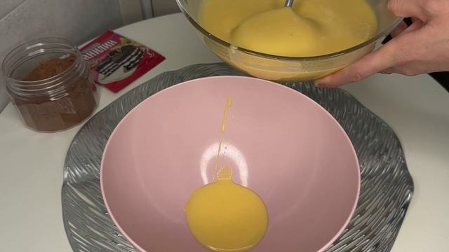 Зебра пирогы. Онай рецептпен жасалу жолы. Дәмді әрі тез.