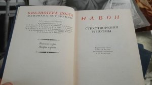 Книги Обзор новой закупки 30.11.2021