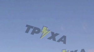 Повитряна обстановочка в нэньке 13 12 24