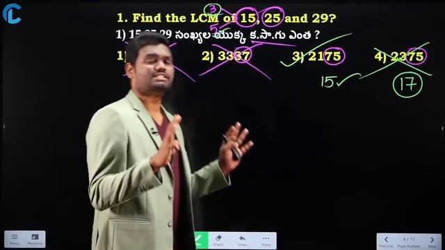 LCM & HCF best tricks by chandan venna sir in telugu #chandan_logics #arithmetic #chandan_sir