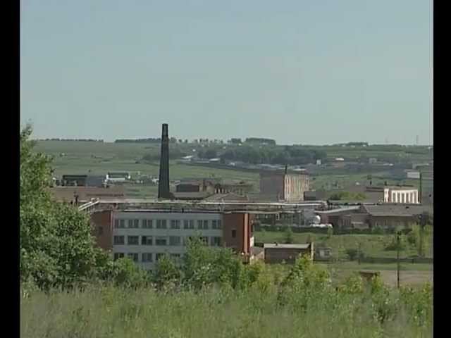 Менделеевск смотреть онлайн