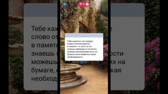 Под Чёрными Парусами 🏴☠️ Эпизод 3 • Love Direction смотреть онлайн