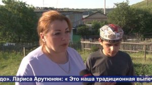 Праздник пирога в пос. Паранино