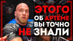 ШОК! КАК КАЙФУЕТ Артём Резников о Токове и Шлеменко, Кайрат Ахметов о Мухамаде Мокаеве. MMA VLOG 2