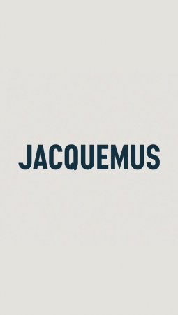 Почему Jacquemus называется именно так? #jacquemus #жакмюс #мода #модныйподкаст